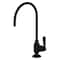 Kingston Brass KS5190NML Magellan Single-Handle Water Filtration Faucet, Matte Black KS5190NML - alternate 1